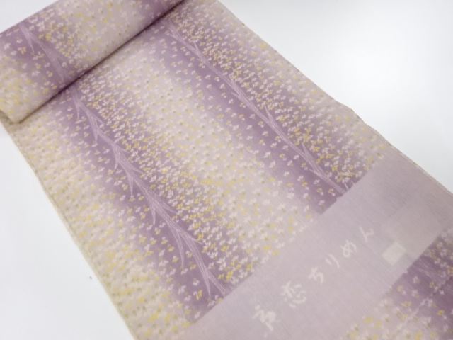 Japanese Kimono / Others (Bolt etc) Wool